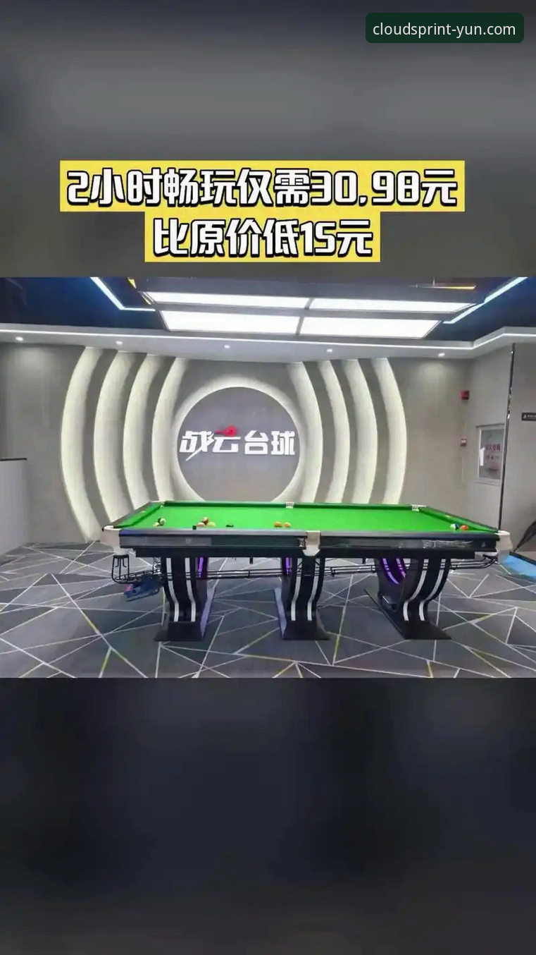 云体育CLUBS官方网站 云体育官网vs云体育CLUBS官方网站:新手该如何选择与快速上手?