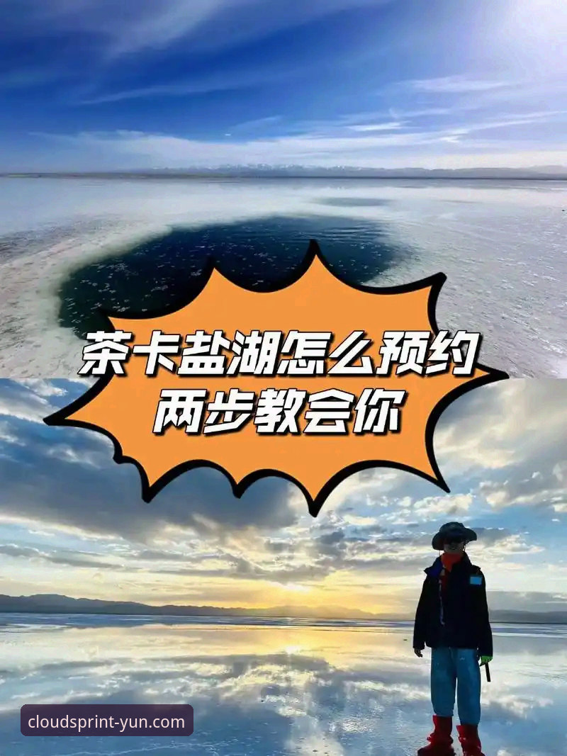 云体育怎么下载哪个好？实战派教你三步搞定，避开下载陷阱